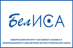 День открытых дверей