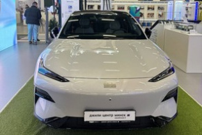 Инновации в развитии электротранспорта представлены на выставке «Моя Беларусь»