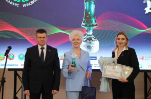 Объявлены победители 15-го Республиканского конкурса инновационных проектов