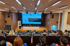 Единый день информирования