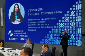 Татьяна Столярова: Страны ЕАЭС обладают научной базой, чтобы стать лидерами в применении мирного атома вне энергетики