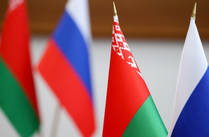 В 2024 году планируется реализация девяти научно-технических союзных программ