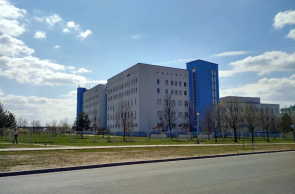 Помощь детям