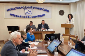 В Минске прошла IV Международная научно-практическая конференция «Право. Экономика. Социальное партнерство», приуроченная к Году качества