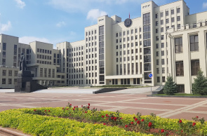 Приоритеты в науке и прогноз до 2045 года: в Доме Правительства прошло заседание комиссии по вопросам государственной научно-технической политики