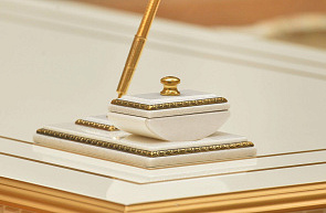 Утверждена обновленная Концепция государственной кадровой политики