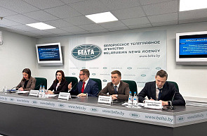 Пресс-конференция «Первые шаги реализации Комплексной программы российско-белорусского сотрудничества в области атомных неэнергетических и неатомных проектов»