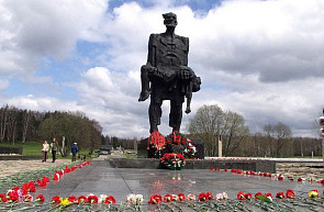 22 марта – День памяти жертв Хатынской трагедии