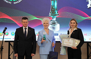 Объявлены победители 15-го Республиканского конкурса инновационных проектов