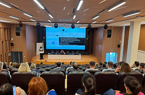 Единый день информирования