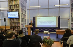 В ГУ «БелИСА» прошел День открытых дверей