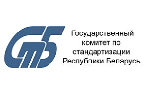 Национальных эталонов единиц станет больше