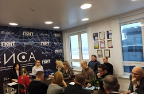 В ГУ «БелИСА» в преддверии Дня белорусской науки прошло расширенное заседание Научно-технического совета