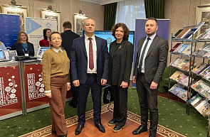 Выставка достижений научно-технической и инновационной деятельности, приуроченная ко Дню белорусской науки