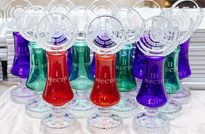 Стартовал прием заявок на участие в Республиканском конкурсе инновационных проектов 2025 года