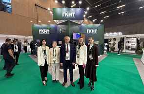 ХII Международная выставка вооружения и военной техники «MILEX – 2025» (21 – 24 мая 2025 г., г. Минск)