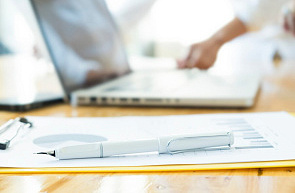 Объявлен конкурс «Лучший проект улучшения в стране, организации, отрасли» в 2025 году