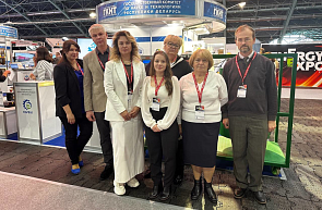 Открылась XXVIII Международная специализированная выставка «Энергетика. Экология. Энергосбережение. Электро»