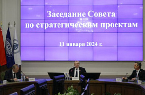 Совет по стратегическим проектам предлагает развивать в стране инфраструктурную модель развития сети 5G