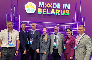 ГКНТ представляет научно-технические разработки на выставке «ТЕХНОПРОМ – 2024»