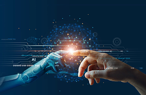 Молодежный конкурс научных и творческих работ «Наука будущего»