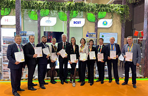 ГУ «БелИСА» награждено дипломом за активное участие в национальной экспозиции Республики Беларусь в рамках седьмой Китайской международной выставки импорта