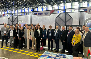 XII Форум регионов России и Беларуси (25 – 27 июня 2025 г., Российская Федерация, г.Нижний Новгород)