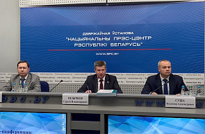 В Национальном пресс-центре прошла пресс-конференция «О Комплексном прогнозе научно-технического прогресса Беларуси на 2026-2030 годы и на период до 2045 года»