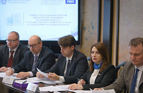 В центре внимания – внедрение перспективных научных разработок