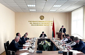 Результаты научно-технической и инновационной деятельности в первом полугодии 2024 года рассмотрены на коллегии ГКНТ