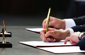 Беларусь и Россия подписали меморандум о сотрудничестве в области использования атомной энергии в мирных целях и смежных высоких технологий